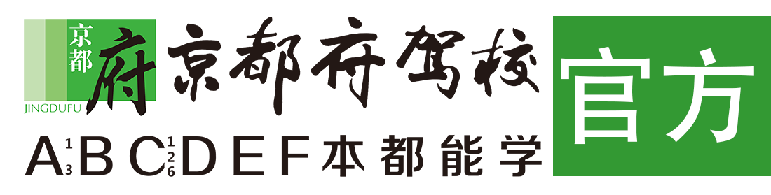 www.激情肏逼.com></div>
                    </a>
                </div>                                                                                                  
                <!-- logo -->
                <button type=